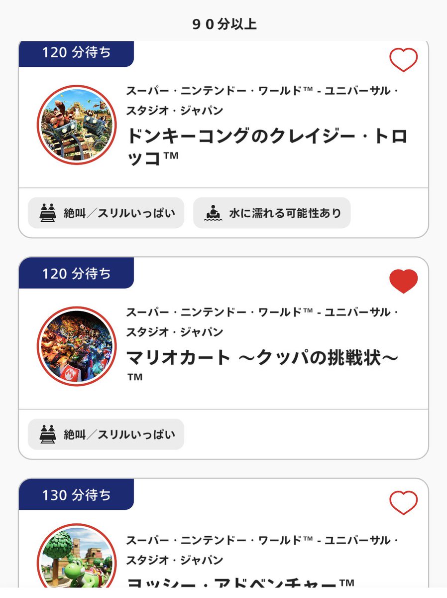 うにちゃん🐻 tweet media