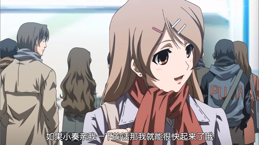 吃十块蛋糕会被你讨厌吗 tweet media