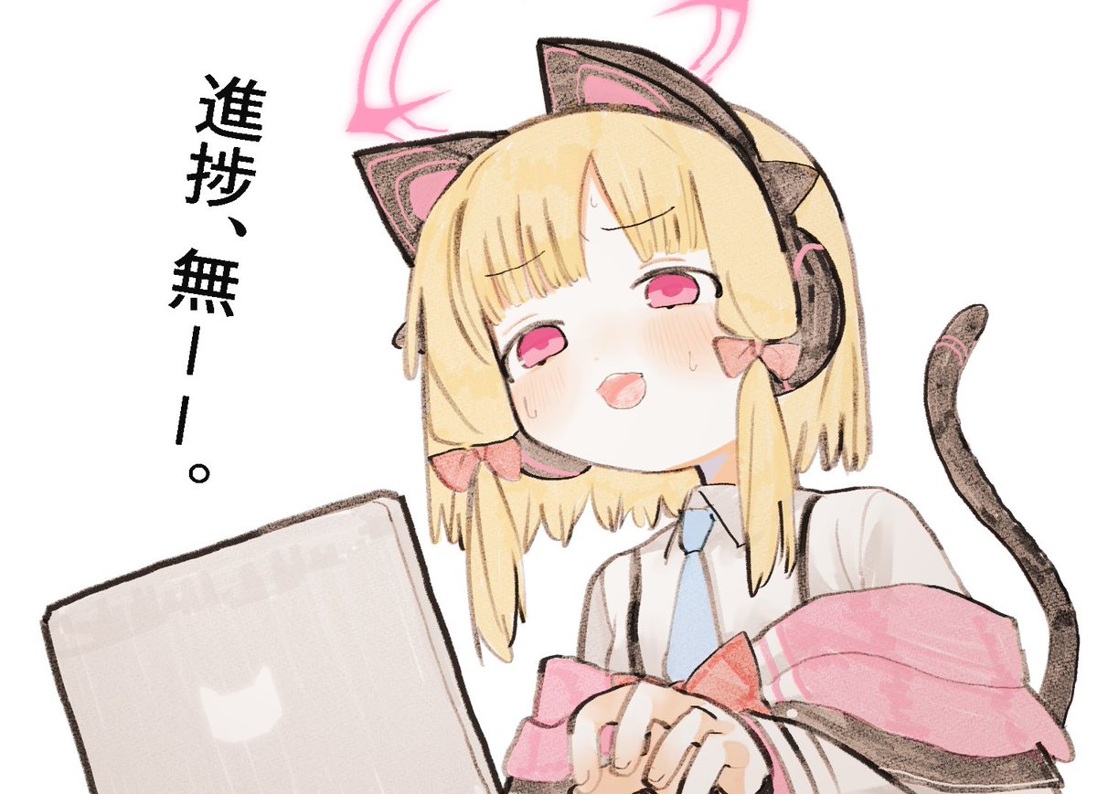 ヤボシキイ/新橋セイジ tweet media