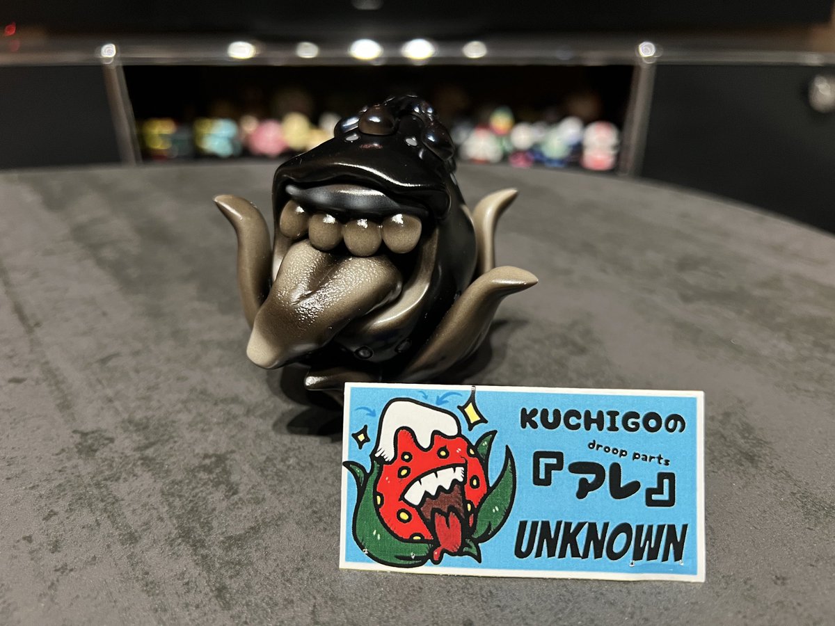 UNKNOWN KUCHIGO ソフビ　spring アレ付き UNKNOWN- (@unknown_Toys) / Posts / X
