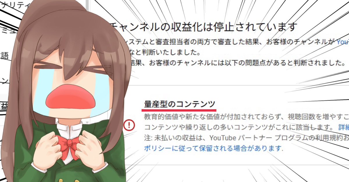 キルリア tweet media