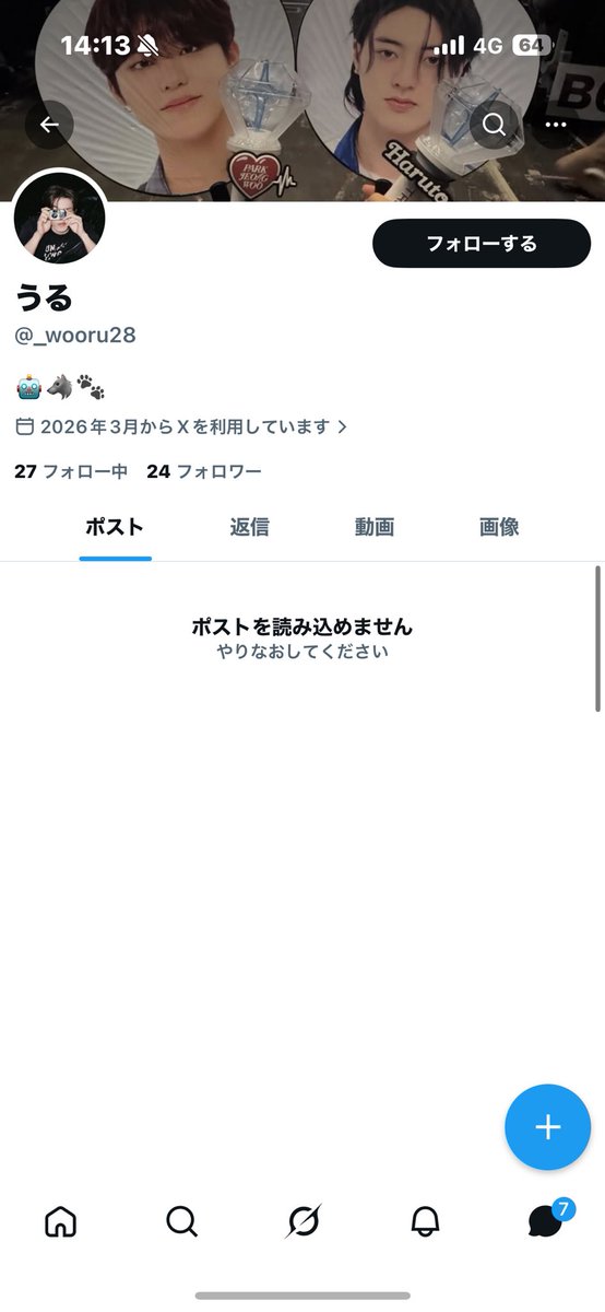 🦁 tweet media