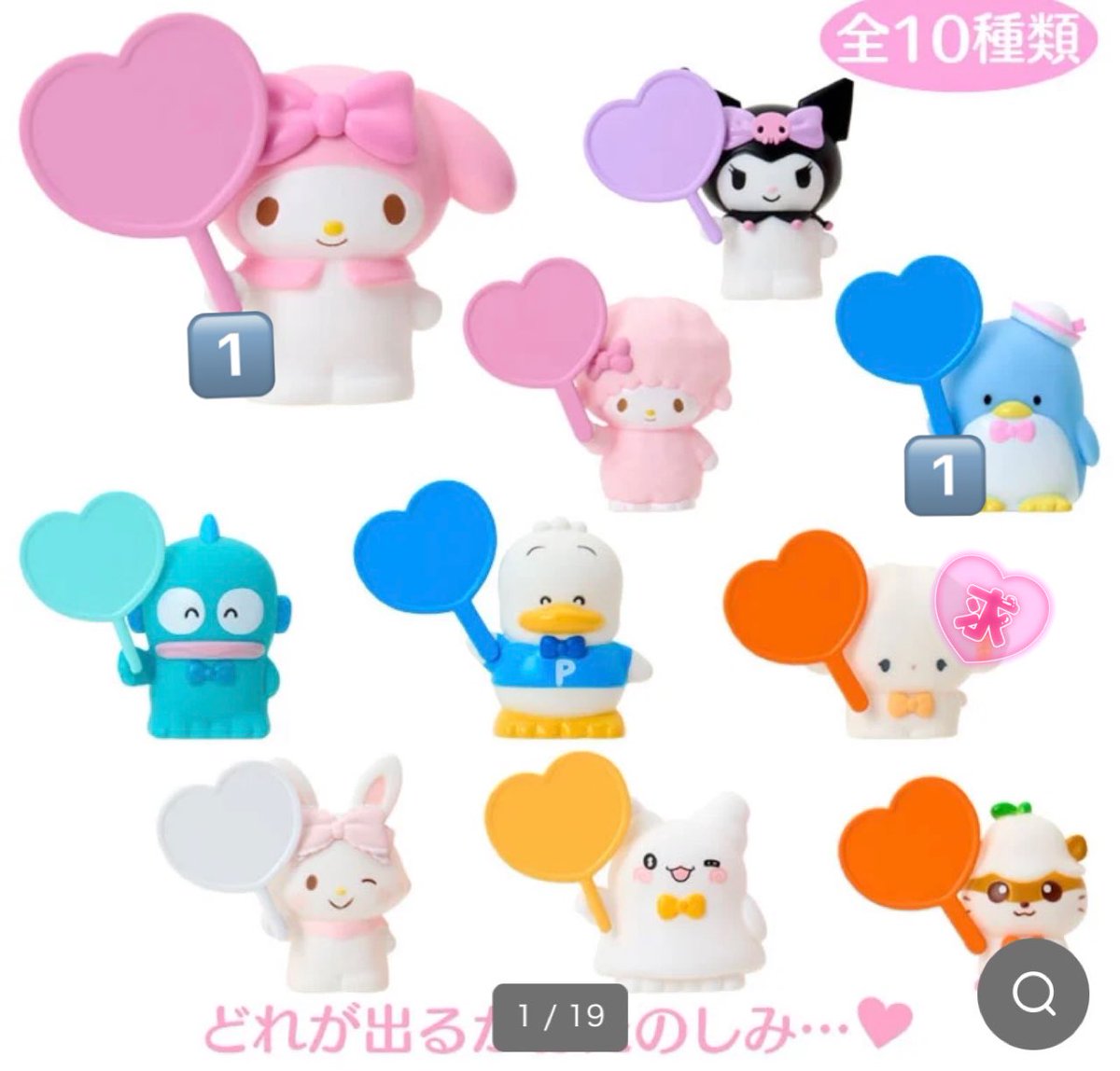ゆり tweet media