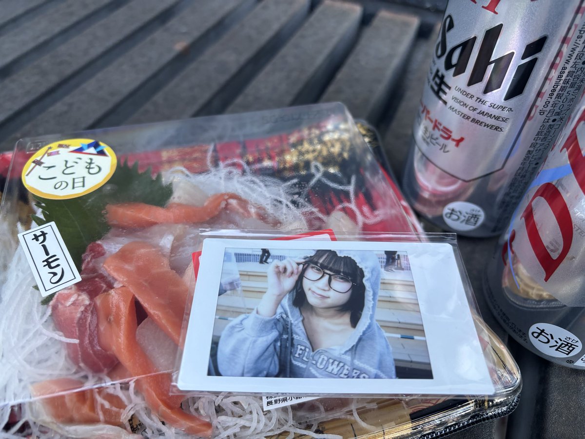 アップルパイ🐶🍣だーよー tweet media