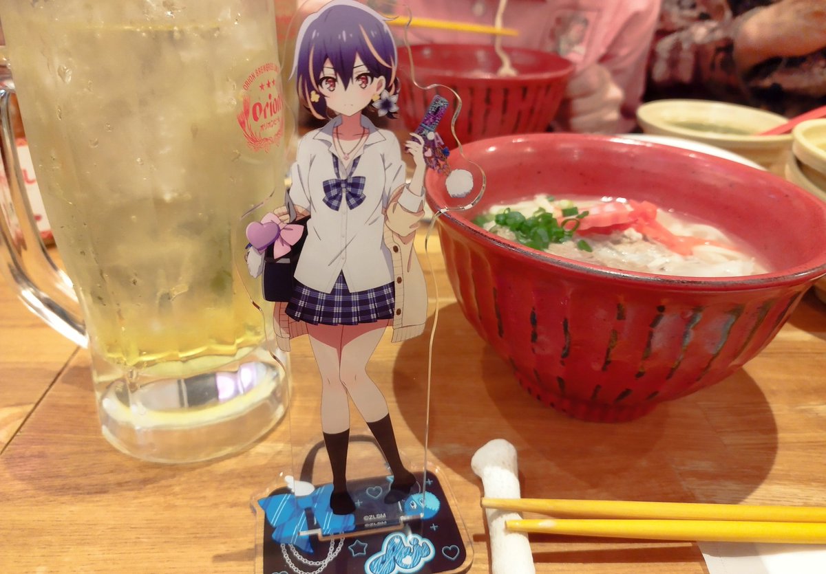 ツチノコ tweet media