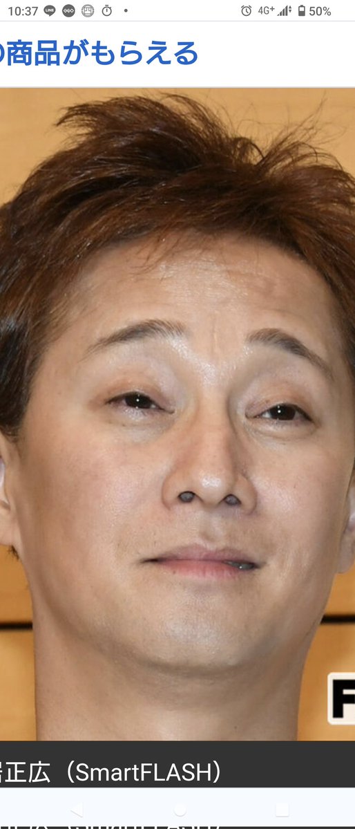 裸で手招く🦍 tweet media