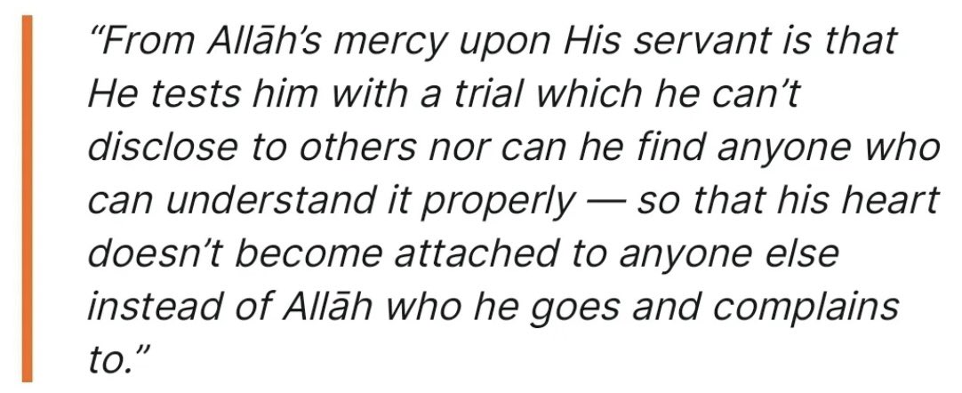 entertheunseen's tweet photo. —Ibn Qayyim al-Jawziyya https://t.co/QVtRDkHKcP