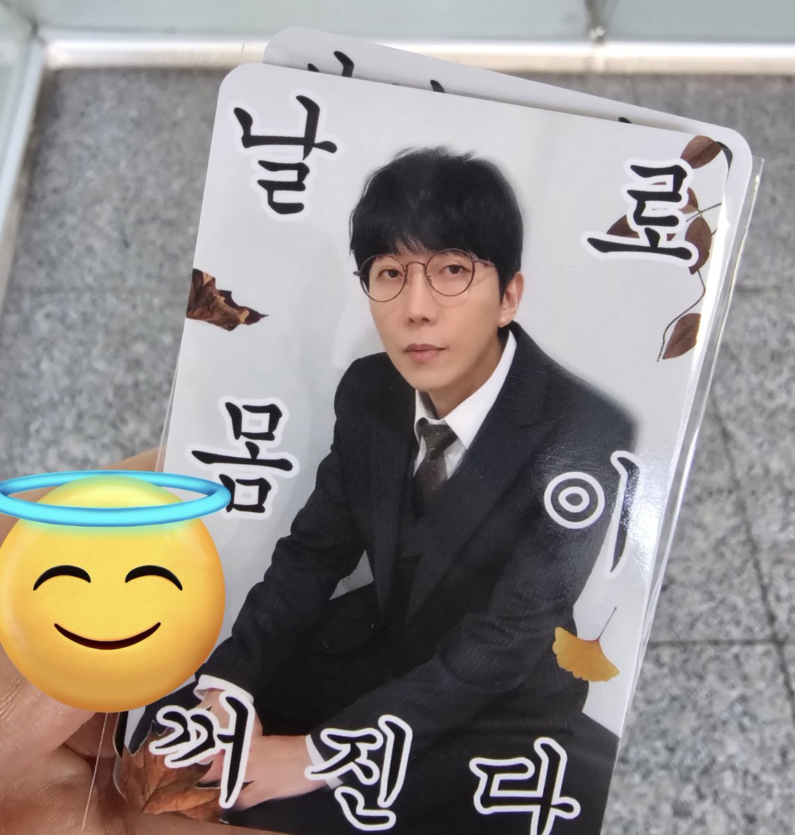 주발 tweet media