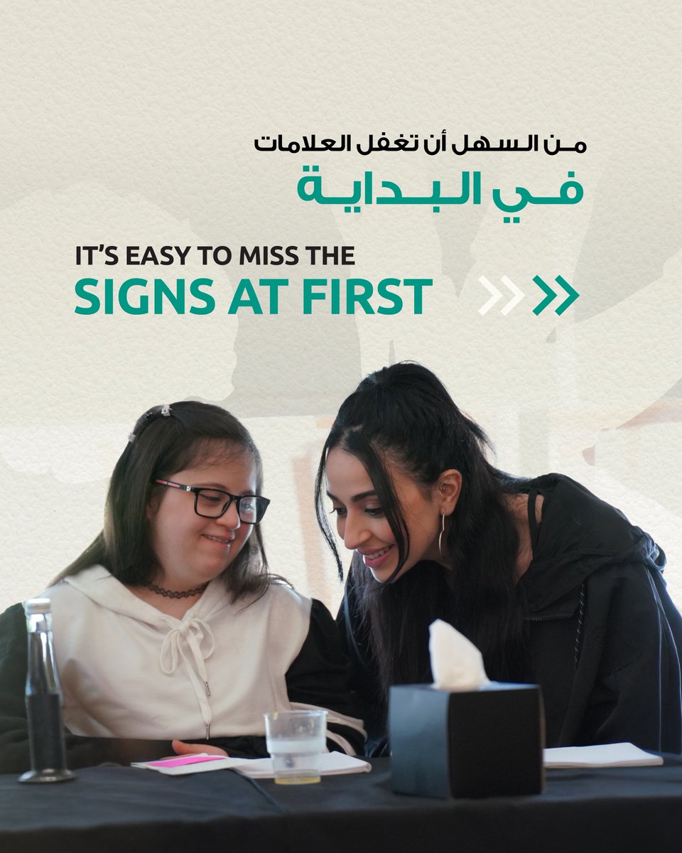 uaeso_'s tweet image. Not everything is said out loud, some things show up in quieter ways, and this #MentalHealthAwarenessMonth we’re taking a moment to listen a little more closely and understand what it really means to be there.

Follow along as we take small steps together! 🤍

#WeAreOne