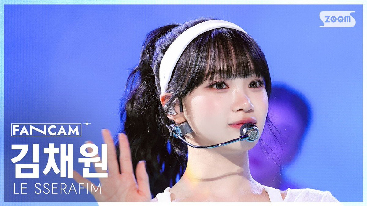 🎥] 260505 Kim Chaewon's CELEBRATION Fancams @ SBS Inkigayo 260426