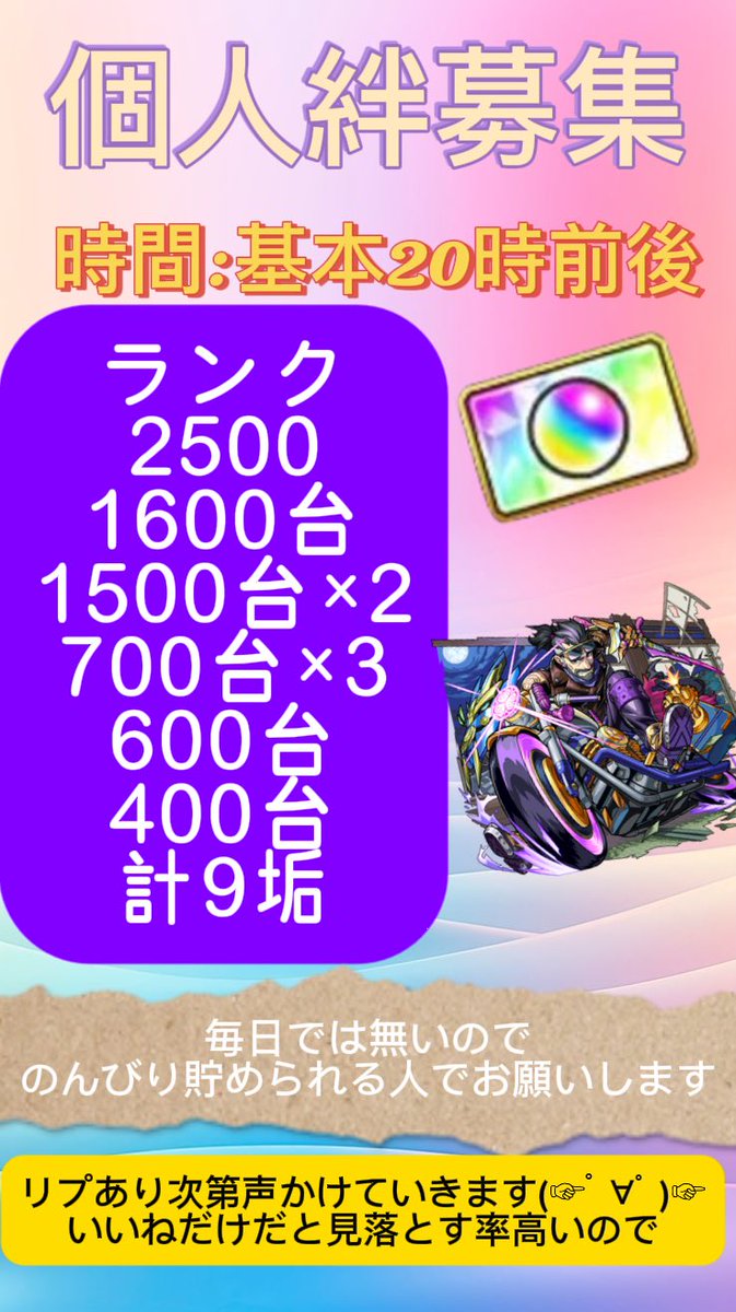 けんちろくん tweet media