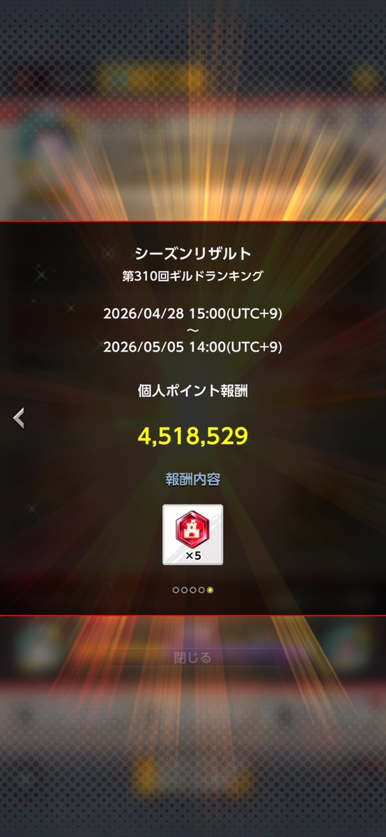 ハラボー️⊿K🩵 tweet media