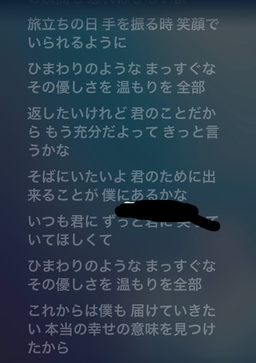 まうTV tweet media
