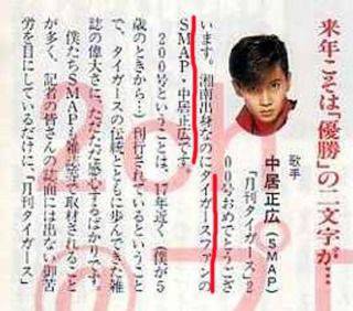 裸で手招く🦍 tweet media