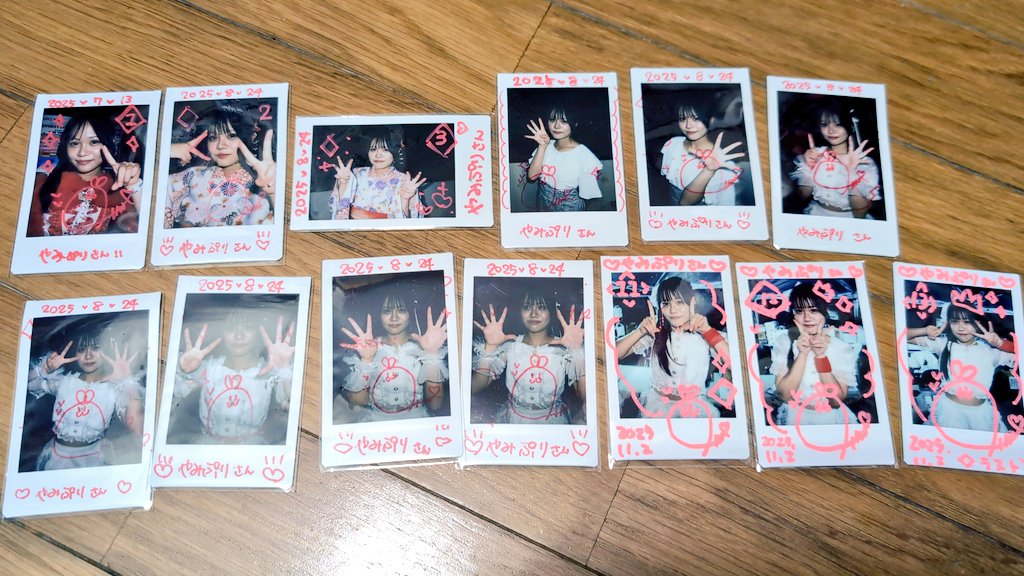 やみぷり🍮(yummy yummy pudding) tweet media