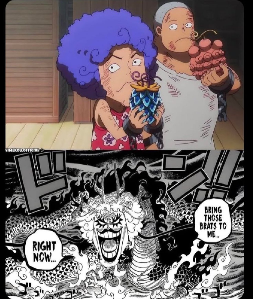 Inosuke Tweets tweet media