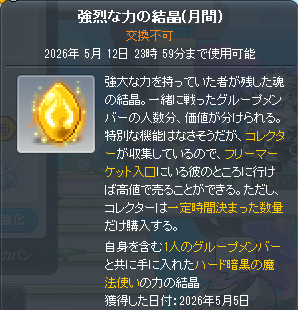 うちなぁ tweet media