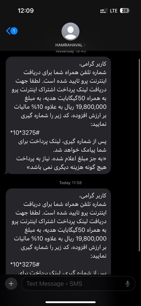 zoмвιe tweet media