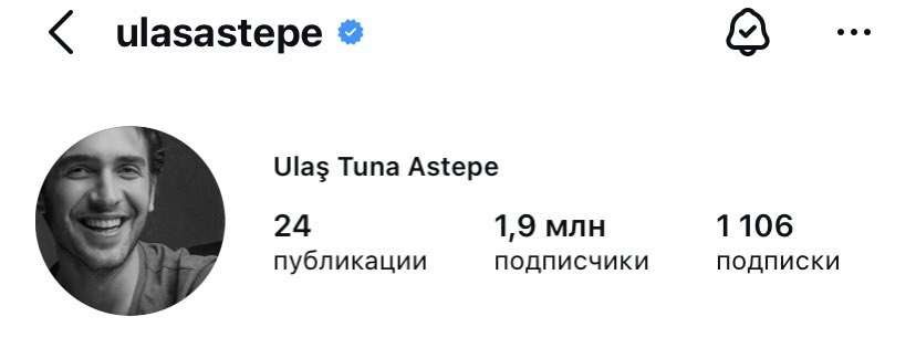 multiwoorld's tweet photo. Bu güzel adamın doğum günü şerefine Instagram'da ona 2 milyon takipçi kazandıralım #UlaşTunaAstepe https://t.co/lkrnW0rGGo