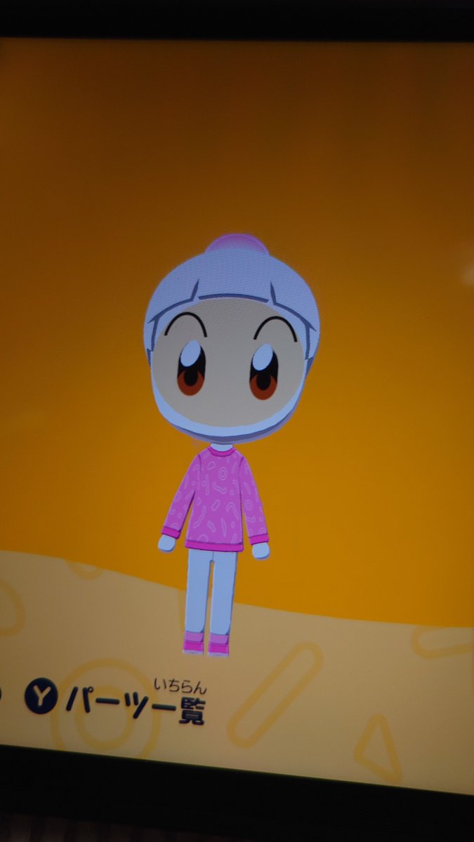 白目でかくして目を伸ばした
いい感じ次兄ちゃん