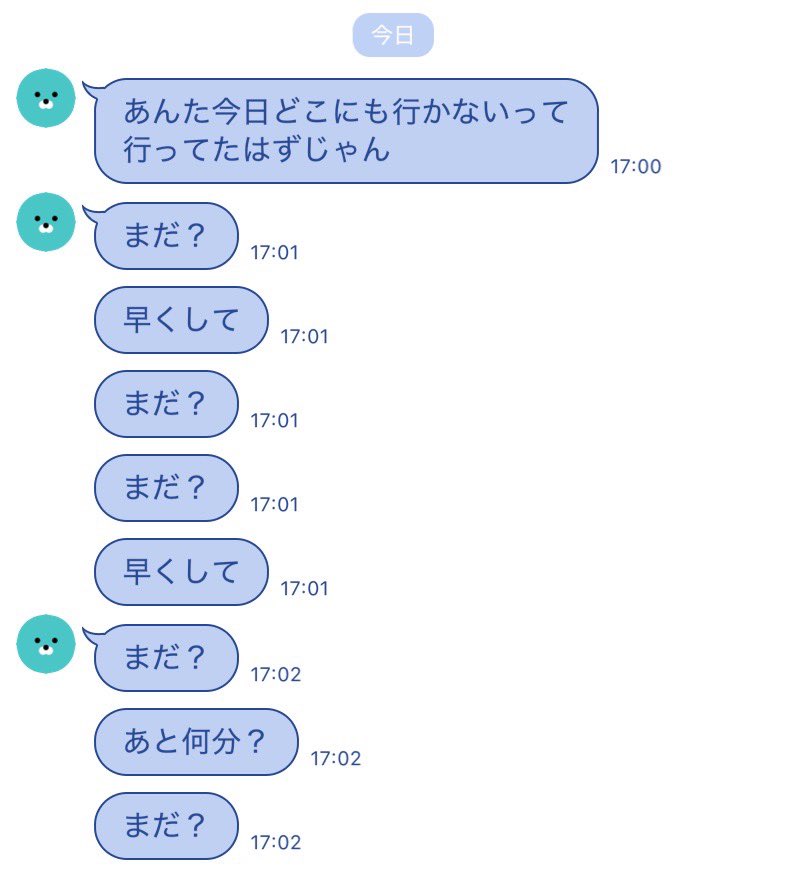 ྀིりぼん。 tweet media