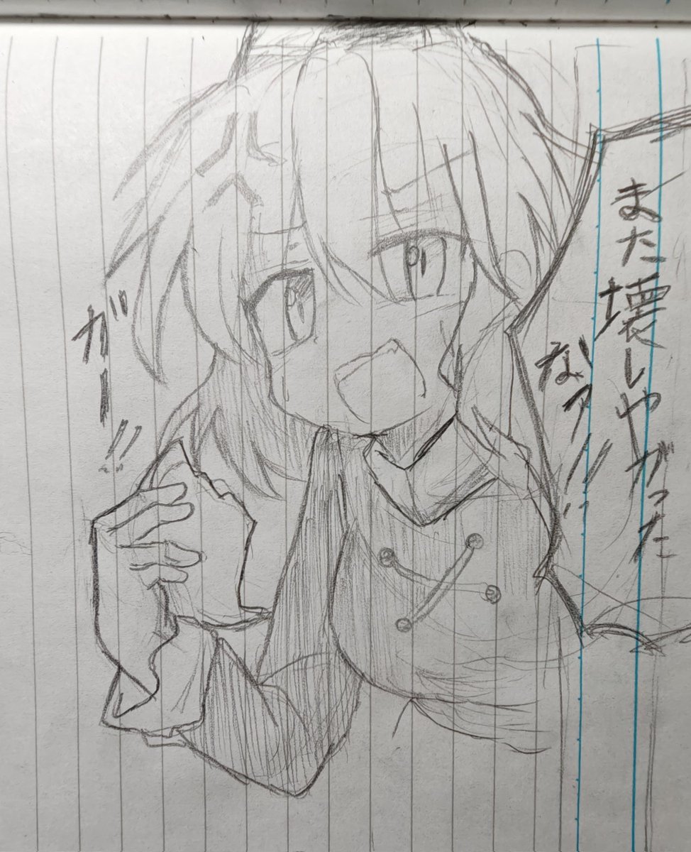 さふぱら tweet media