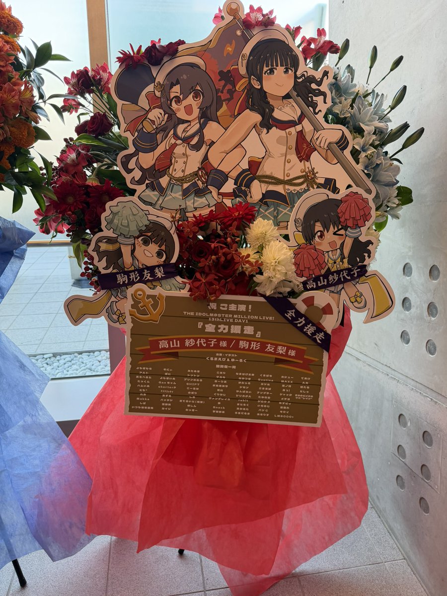 いちのじ tweet media