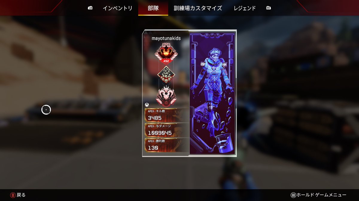 なかもと tweet media
