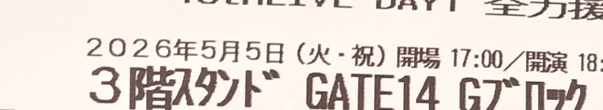 ackidg（あき） tweet media