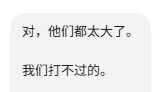 Aron厚玉 tweet media