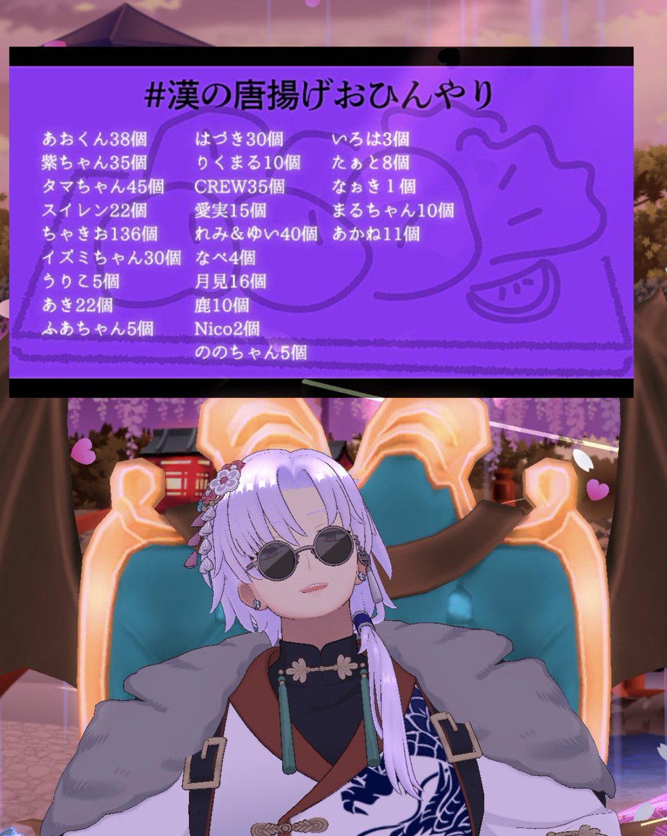 あおくん☂️💤お冷の王様 tweet media