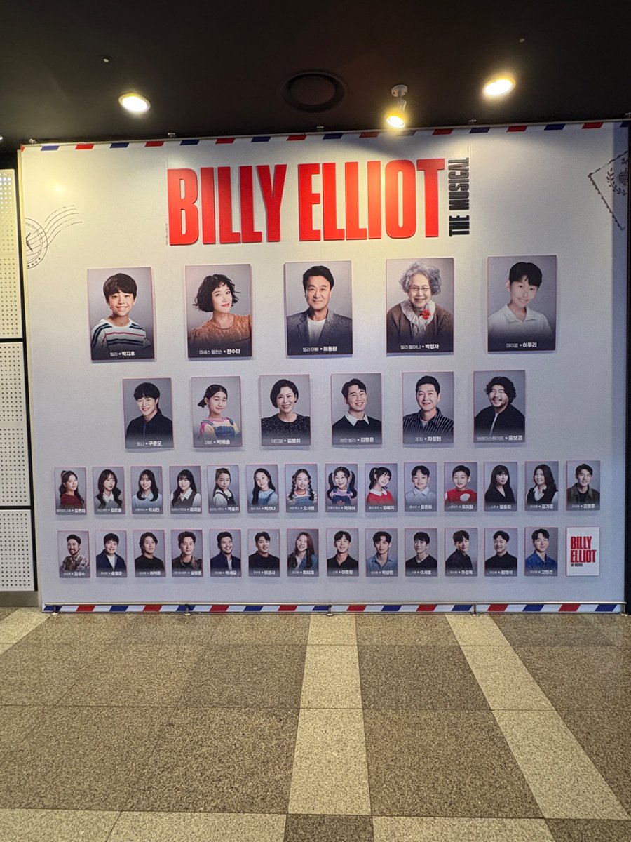 sum_shin35_'s tweet photo. 260505 빌리 자둘 
어린이날이다ㅏㅏㅏ https://t.co/ZO9gcrkVpj