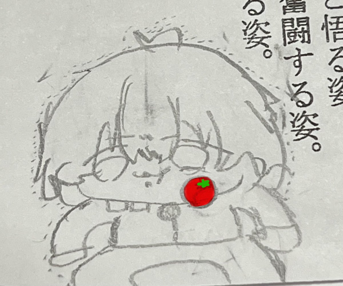 りんご６世ちゃむ🍎 tweet media