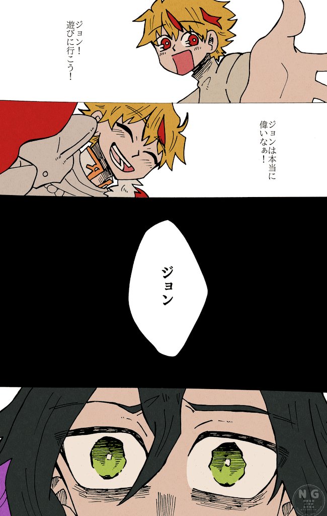 シンラ@@@ tweet media