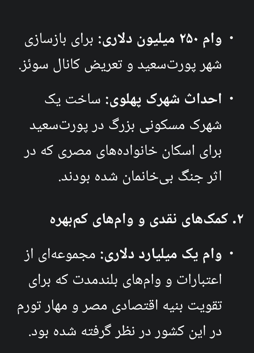 Alex🎒زن زندگی آزادی tweet media