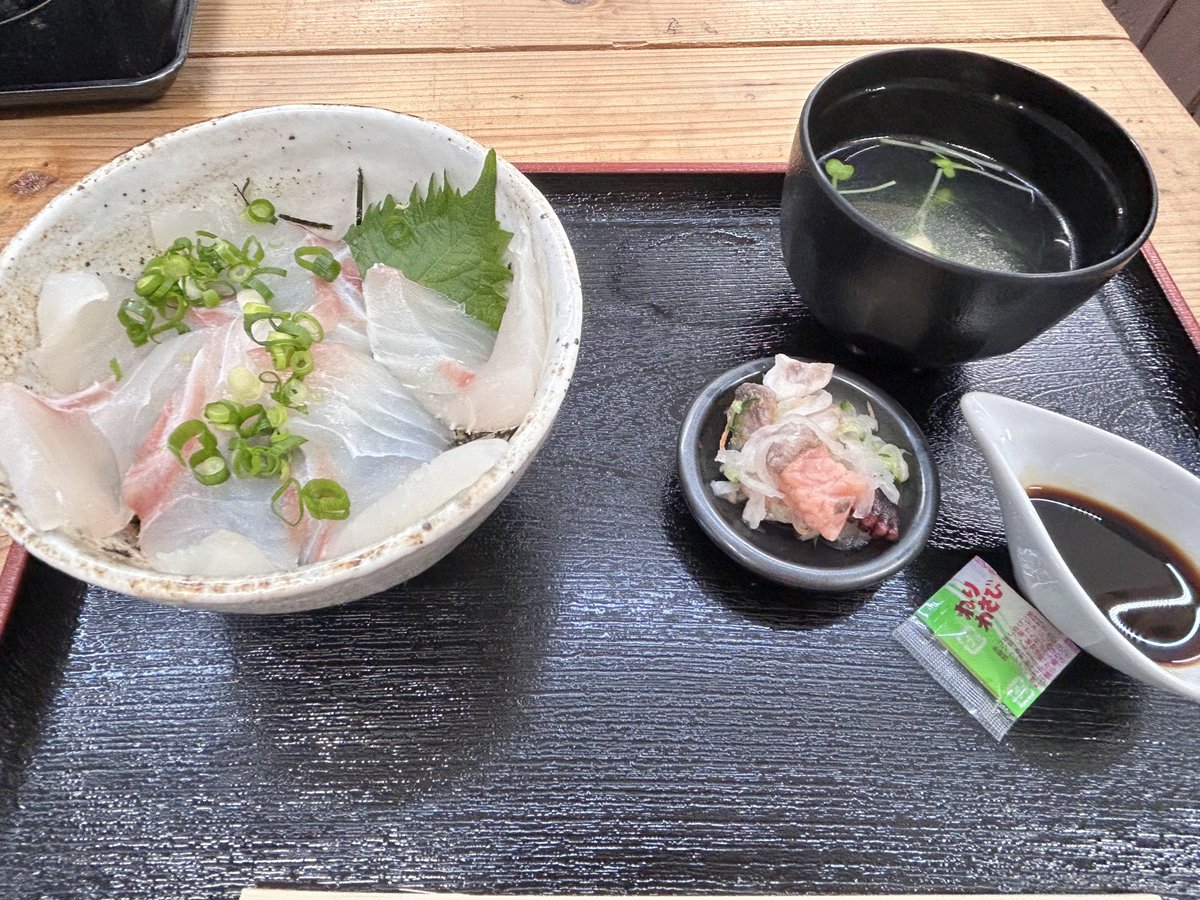 𝙀𝙣𝙟𝙤𝙮人生 tweet media