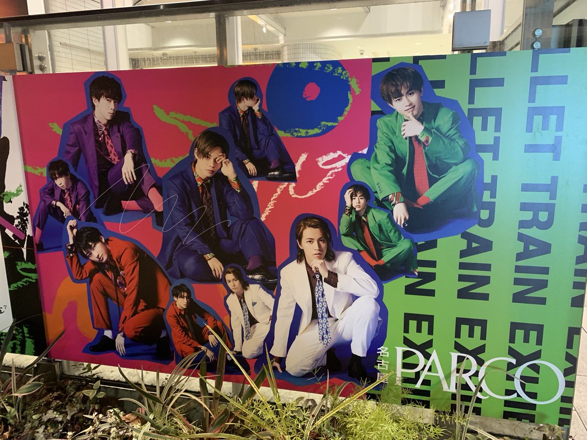 ビールネキ tweet media
