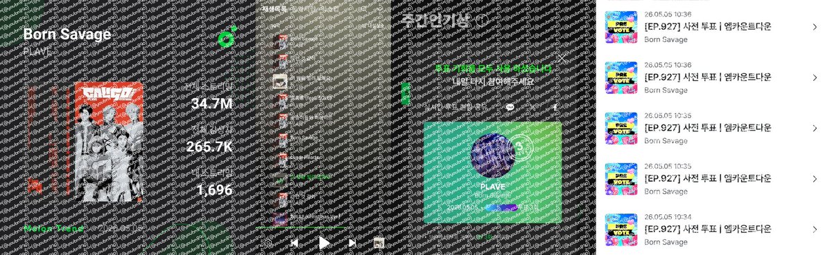 리네(전 리네강제잠김😭) tweet media