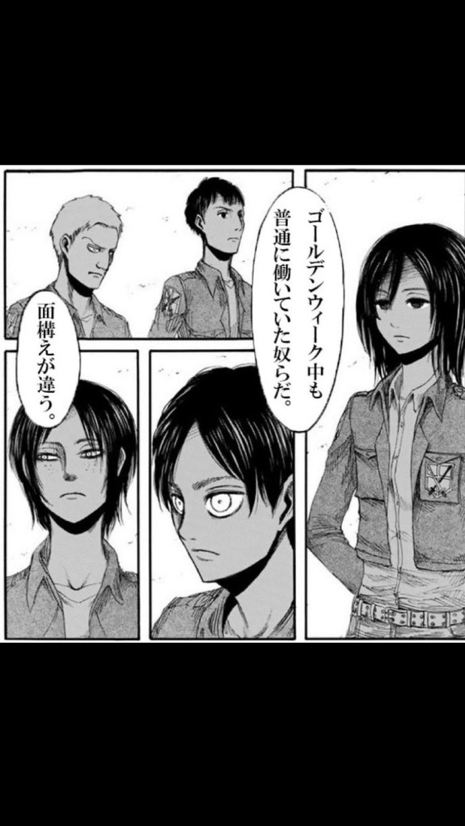 かとう生物（かとせー） tweet media