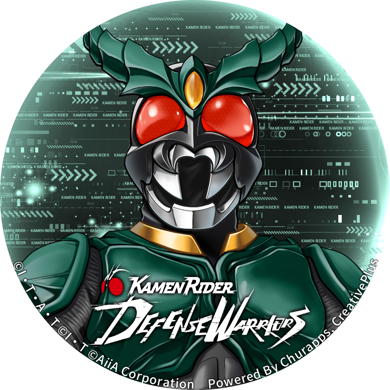 仮面ライダー DEFENSE WARRIORS【ライD】 tweet media