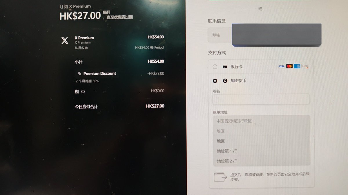 清梦与清云 tweet media