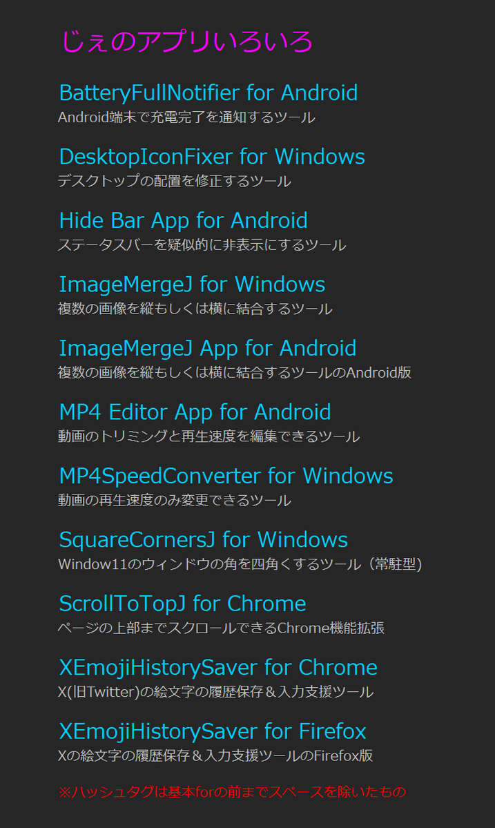 web to jpeg【PG.CYOU】.xgie