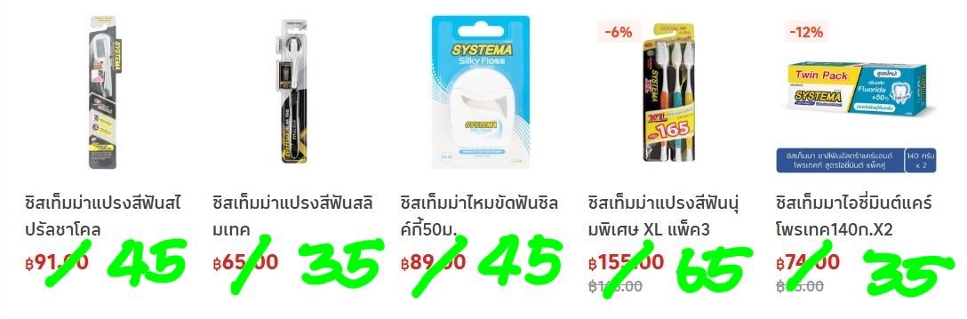 Filmm 🐼 มัมหมีพุพุ tweet media