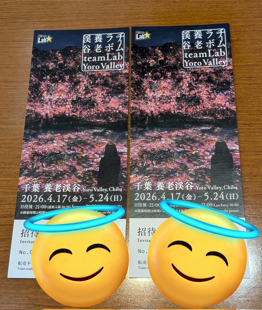 みー💜前十字靭帯再建手術→復活‼️フォローみー tweet media