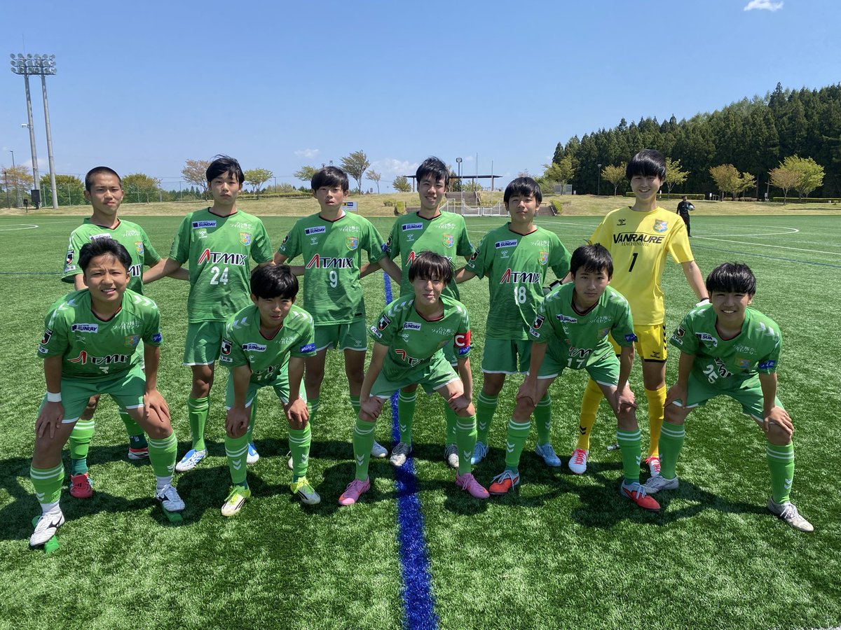 ヴァンラーレ アカデミー tweet media