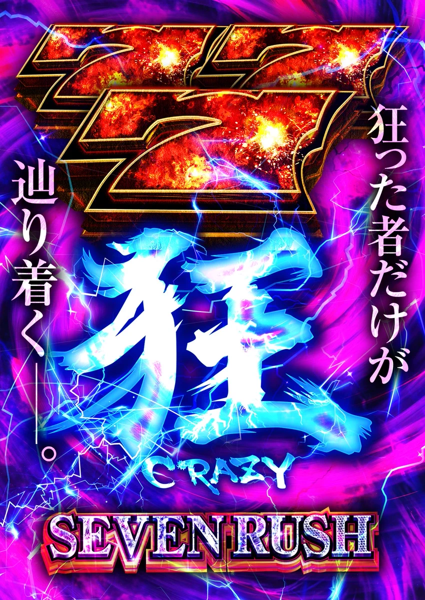 ミスターX on X: 