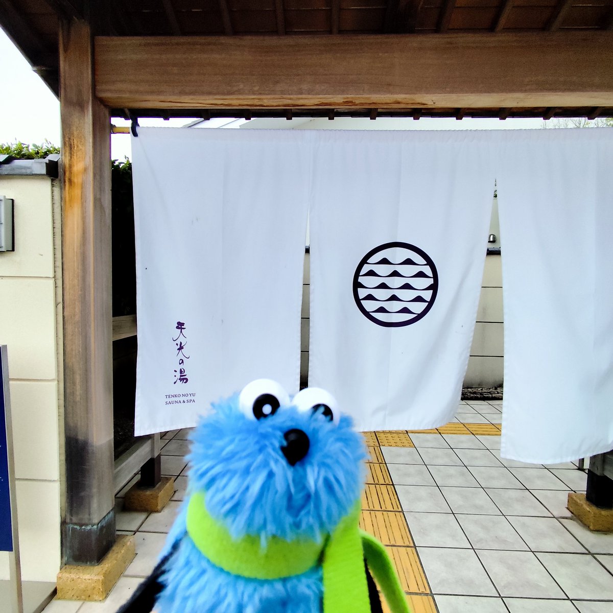 あやたか tweet media