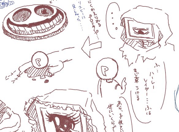 Mitsu32side184's tweet photo. 絵🍵
#harleysawyer https://t.co/jisSAZzEv1