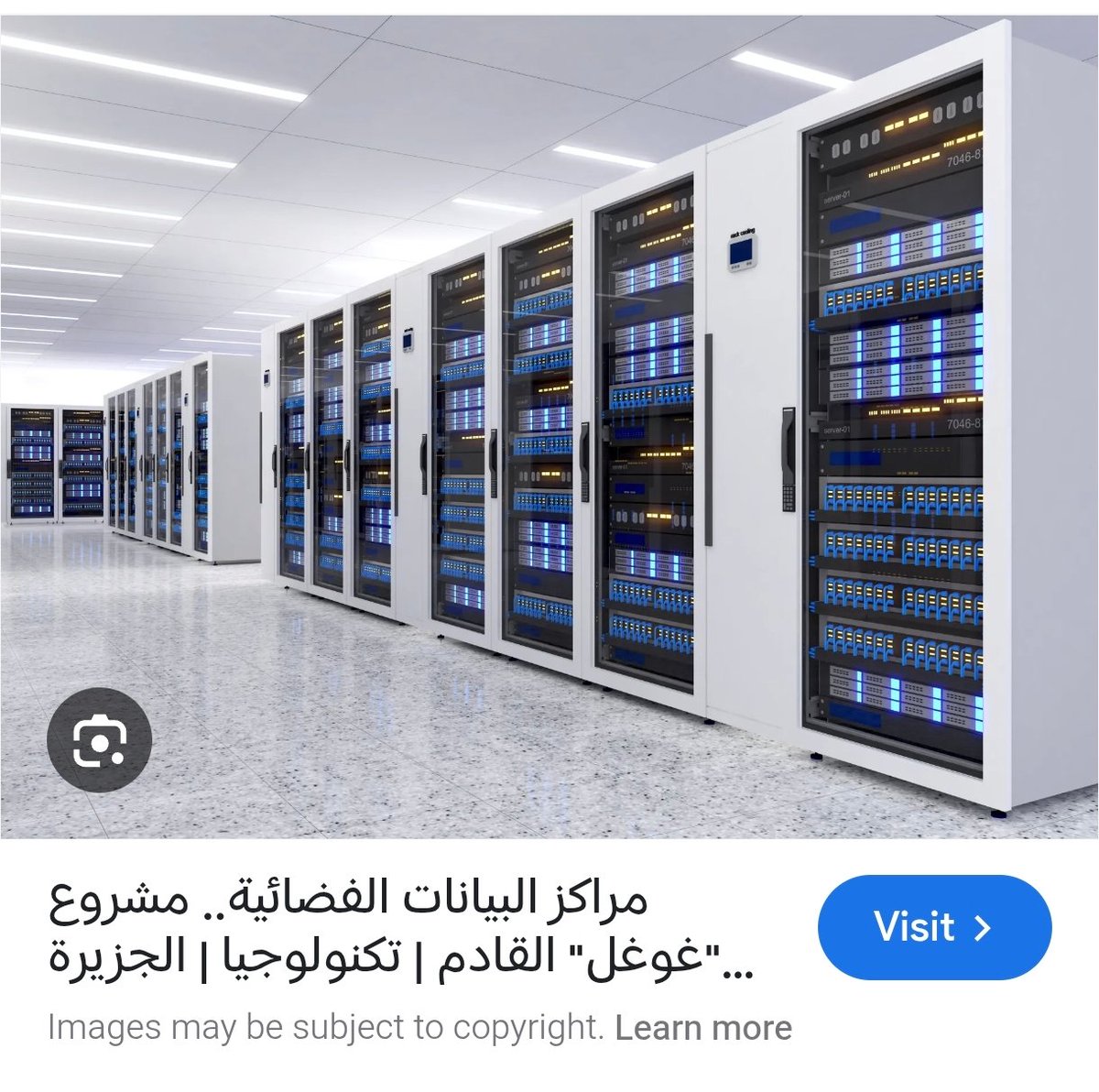 محمد المبارك tweet media
