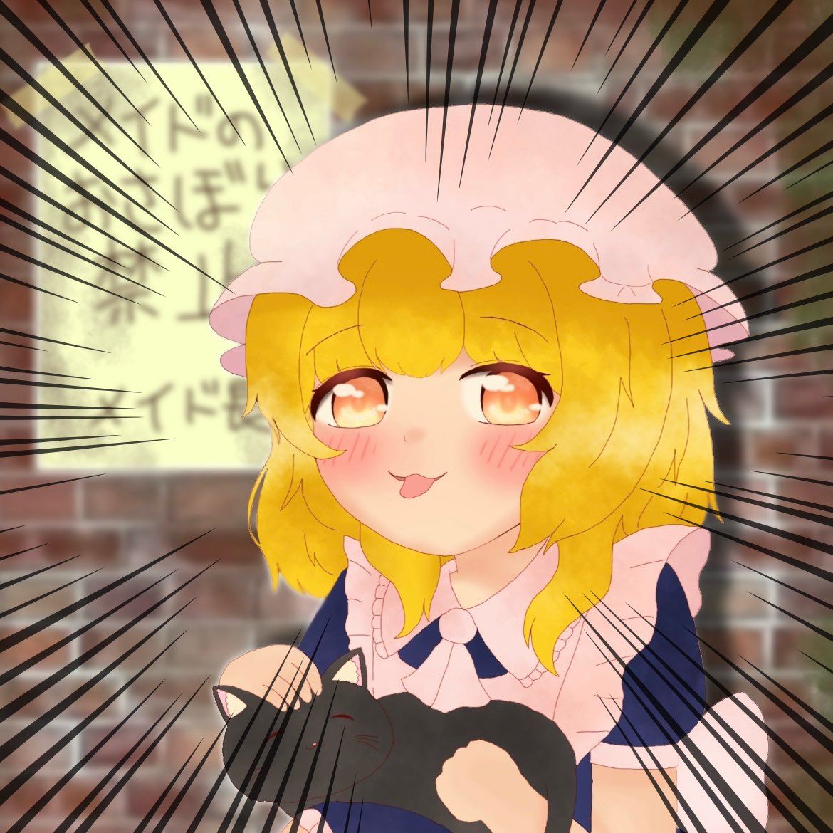 うさろりぃ tweet media